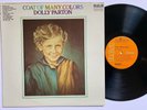 Dolly Parton - Coat Of Many Colors LP - RCA LSP-4603 - OG 1971 Beautiful NM