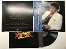 MICHAEL JACKSON THRILLER Japan LP [39808ER]