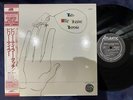 MINT  PREMIUM  THE BILLY TAYLOR TOUCH ATLANTIC AMJY-1277 OBI MONO JAPAN LP