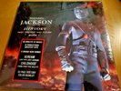 MICHAEL JACKSON - 1995 HIStory Past, Present and Future - Sealed 3 LP Box Set