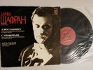 1976 USSR MELODIYA LP Daniel SHAFRAN Shostakovich, Prokofiev CELLO SONATAS