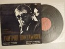 1977 USSR MELODIYA LP 09571 Cello Daniel SHAFRAN Shostakovich VIOLA SONATA Op147
