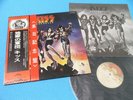 KISS LP Destroyer 2nd Press 1976 w/Extra Red Japan Your OBI VIP-6395 Mint Vinyl
