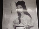 Did You Know That There's A Tunnel Under Ocean Blvd Vinyl Explicit Lana Del Rey