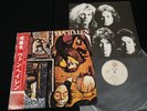 VAN HALEN - FAIR WARNING - JAPAN VINYL LP OBI P-10978W