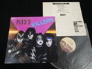 KISS - KISS KILLERS - JAPAN VINYL LP 28S-58