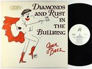 Joan Baez - Diamonds And Rust In The Bullring LP - Gold Castle VG+