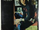 Todd Rundgren - Runt LP - Ampex SEALED