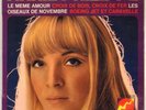 ANNIE PHILIPPE 