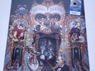 Michael Jackson Dangerous Silver Vinyl Record 2LP Sealed Exclusive New