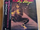 Kate Bush- On Stage Japanese 12” with OBI and Colour Insert