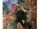 Santana Abraxas Audiophile Record Vinyl LP Half Speed Mastered