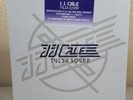 Tulsa Sound Box Set by J.J. Cale Tulsa Sound (Sealed & New)w/minor box damage