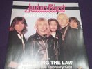 Judas Priest – Hot Rockin' 7