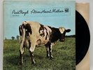Pink Floyd - Atom Heart Mother - 1970 US 1st Press (EX) Ultrasonic Clean