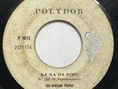 THE AFRICAN PEOPLE  KA KA DA KOFI POLYDOR RECORDS