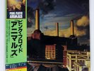 PINK FLOYD ANIMALS CBS/SONY 25AP340 Japan VINYL LP