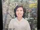 Lee Mi-Ja GOLDEN ALBUM JIGU JLP-1007 Korean LP RECORD TROT 1976 SORROWFUL SONATA