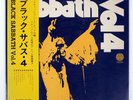 BLACK SABBATH VOL.4 VERTIGO RJ5049 Japan VINYL LP