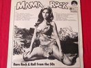 V/A Mama Rock Rare Rock & Roll From the 50s LP Wendi ROCK N ROLL