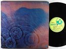 Pink Floyd - Meddle LP - Harvest VG+