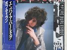BOB DYLAN Empire Burlesque 1985 Original Japan CBS/Sony 28AP 3050 w/ Obi SEALED