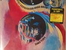 TONTO’S EXPANDING HEAD BAND ZERO TIME PSYCHEDELIC VINYL LP EMBRYO 1971 DJ PROMO