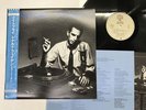 DONALD FAGEN THE NIGHTFLY Japan LP [40074ER]