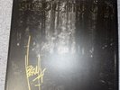 behemoth  And The Forest dream Eternality