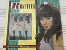 Ronettes Colpix Years (1961-1963) Murray Hill Records New Sealed LP