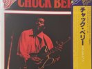 Chuck Berry - Reflection - Japan Vinyl OBI Insert - FDX-7064