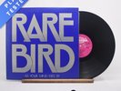Rare Bird As Your Mind Flies By A-2 B-2 Gatefold LP Album Vinyl Record - VG+/EX