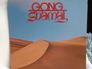 LP  GONG - Shamal   UK Virgin  First press.