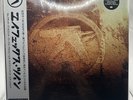 APHEX TWIN Selected Ambient Works Volume II Expanded Japan Edition 4LP Vinyl OBI