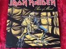 Iron Maiden Piece of Mind, LP Vinyl Record, ST-12274 (1983) Picture Sleeve  VG+