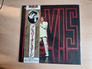 Elvis Presley Tv Special 1968 Japan & Obi RCA SX -38 M