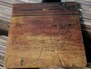 Alice Cooper- School's Out Vinyl Record New Sealed