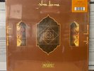 Glass Beams: Mahal 12