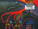 Herbie Hancock - Flood Red Vinyl Edition (2020 - US - Original)