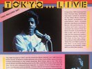 2xLP, Album, RE Al Green - Tokyo Live