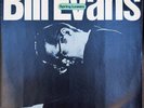 Scarce Bill Evans Spring Leaves - 1976 Compilation - NM Vinyl - Paul Motian