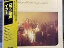 Pooh – Un Po' Del Nostro Tempo MIgliore | Japan Pressung LP Schallplatte Rock