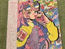 Moe Shop - Moe Moe Vinyl 1st Press NEVER PLAYED First Pressing Rare Vapor Funk