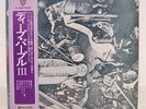 DEEP PURPLE / III JAPAN ISSUE LP W/OBI, INSERT
