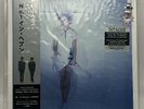 SPARKS / NOEL No. 1 In Heaven / Is There More To Life Than Dancing? - VINYL 2 LP