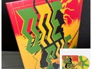 IN HAND  Bob Marley One Love (Inspired By The Film) Vinyl Me Please VMP