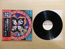 Kiss – Rock And Roll Over VIP-6376 Japan Insert Obi