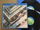 The Beatles; 1967 - 1970 “The Blue Album” Early Press 12” Vinyl LP Free UK Post