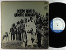 Eddie Gale - Eddie Gale's Ghetto Music LP - Blue Note Stereo RVG