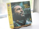 Marvin Gaye - What's Going On (New Sealed Copy) 200G Japanese Pressing 2007